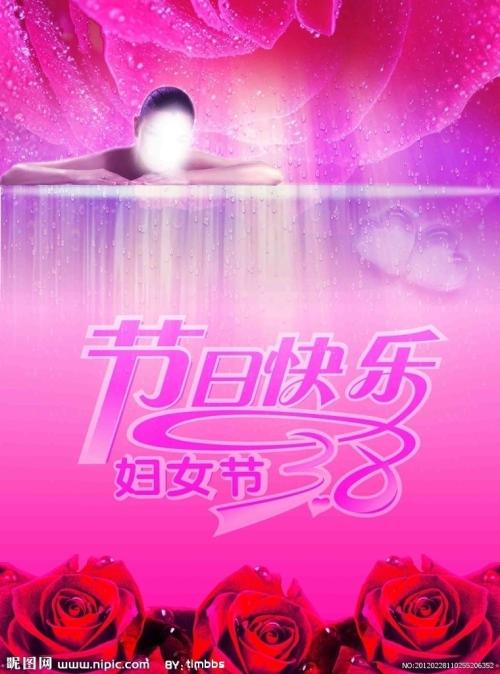 新南威尔士ID怎么仿制